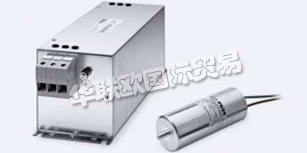 FUSS EMV是EMC抑制電力驅(qū)動(dòng)系統(tǒng)，電壓質(zhì)量，可再生能源和電動(dòng)汽車過(guò)濾器領(lǐng)域的領(lǐng)先供應(yīng)商。以服務(wù)和咨詢?yōu)閷?dǎo)向的解決問(wèn)題的方法是他們的??優(yōu)勢(shì)。