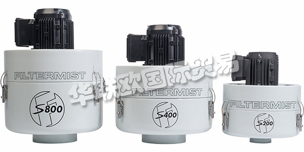 FILTERMIST于1969年在什羅普郡成立，其宗旨是通過確保更清潔，更安全，更高效的工作坊來保護(hù)人們。該公司是瑞典Absolent集團(tuán)的一部分，設(shè)計(jì)，制造和安裝工業(yè)空氣提取和過濾解決方案，包括提供維護(hù)合同和LEV服務(wù)。Filtermist還在英國各地分銷一系列過程流體過濾消耗品和冷卻液控制設(shè)備。