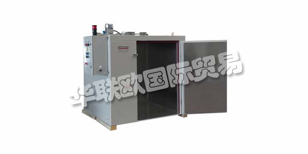 AMARC為工業(yè)過程中的材料加熱和轉(zhuǎn)化設(shè)計和創(chuàng)建產(chǎn)品和解決方案。