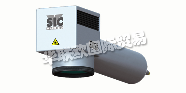 美國SIC MARKING主要產(chǎn)品:SIC MARKING打標(biāo)機(jī)、激光打標(biāo)機(jī)等。SIC MARKING是一家國際公司,致力于開發(fā)創(chuàng)新的永久性標(biāo)記解決方案和自動(dòng)識(shí)別(即數(shù)據(jù)矩陣),以實(shí)現(xiàn)工業(yè)組件的完整可追溯性。25年來,SIC Marking設(shè)計(jì)了全系列的獨(dú)家打標(biāo)機(jī):點(diǎn)式打標(biāo),劃線打標(biāo)和激光打標(biāo)系統(tǒng)。憑借無與倫比的行業(yè)和技術(shù)專長,SIC Marking為眾多全球領(lǐng)域提供定制和交付解決方案。