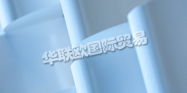 PUTZ FOLIEN在1966年將他們的位置從威斯巴登搬到了陶努斯坦。從這里開始，他們?yōu)榭蛻籼峁┆?dú)特的服務(wù)，作為業(yè)主管理的公司，他們的合格員工。