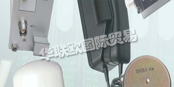 FUNKWERK是定制通信系統(tǒng)的專家，用于運(yùn)輸公司，車輛，公司和機(jī)構(gòu)。通過他們的技術(shù)解決方案，他們確保并合理化客戶的運(yùn)營(yíng)流程。