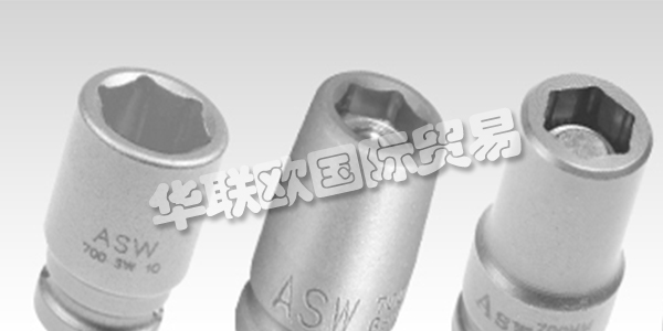 ASW已成立10年，自公司成立以來(lái)，他們是工業(yè)和貿(mào)易專業(yè)用電動(dòng)套筒扳手的領(lǐng)先工具制造商之一。通過(guò)對(duì)機(jī)器的有針對(duì)性的投資，他們成功地進(jìn)一步擴(kuò)展了垂直整合。