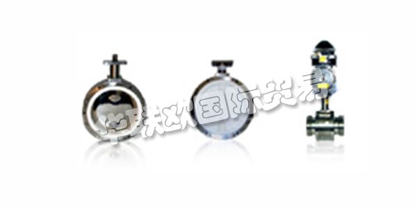 BARONSHIRE閥門和工程有限公司成立于2007年，主要生產(chǎn)和分銷與Baronshire產(chǎn)品線相關(guān)的閥門。