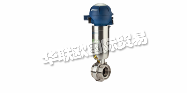 BARDIANI VALVOLE的誕生地具有意義，仍然意味著很多：Fornovo Taro是Food Valley的重要交通樞紐，可通往地中海港口。