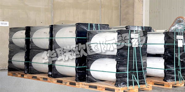 BESEL公司投產(chǎn)于1975年生活，包裝，工業(yè)包裝和塑料材料生產(chǎn)色雷斯的領(lǐng)域之前，然后成為了土耳其的領(lǐng)先企業(yè)之一。在過去的四十年，“質(zhì)量”，他公司通過妥協(xié)的原則，已盡快突破其與土耳其接壤; 如今，Be?elInc。是一家出口到80多個(gè)國家的全球品牌。