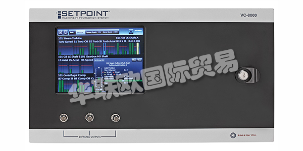 BRUEL&KJAER BIVRO幾十年來一直是該領(lǐng)域的全球先驅(qū)，憑借智能監(jiān)控解決方案確保旋轉(zhuǎn)機(jī)械的高可用性。無論是風(fēng)力發(fā)電還是水力發(fā)電，HPI或火電行業(yè)，眾多領(lǐng)先公司都依賴他們的創(chuàng)新解決方案，高水平的專業(yè)知識(shí)和專注的服務(wù)。