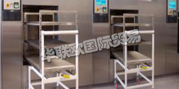 BMM WESTON集團是為全球醫(yī)療和保健市場以及商業(yè)洗衣和鑄造行業(yè)設計和制造產(chǎn)品的領先品牌。