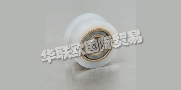 BNL是專業(yè)塑料軸承解決方案的全球領(lǐng)導(dǎo)者。他們成立于1970年，在該領(lǐng)域擁有40多年的創(chuàng)新經(jīng)驗，他們?yōu)槿驈V泛的市場客戶提供支持。