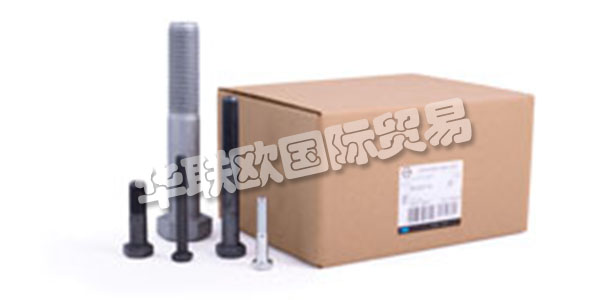 BONTEMPI VIBO的歷史始于1961年，Bruno Bontempi在螺絲和砂輪領(lǐng)域經(jīng)過幾年的活動，首先作為代理商，然后作為制造商，Berzo Inferiore在一個(gè)小作坊中生產(chǎn)第一個(gè)VIBO標(biāo)記螺栓(BS)。