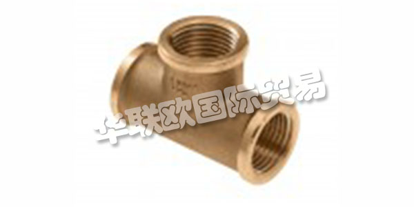 BONFIX是一家成長于1994年的蓬勃發(fā)展的公司。作為該領(lǐng)域的專家，他們擁有真正獨特且非常廣泛的衛(wèi)生和中央供暖系列。