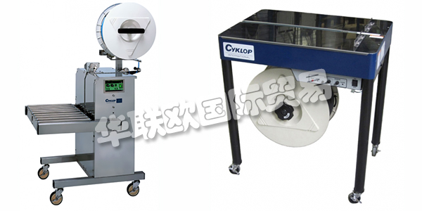 德國CYKLOP主要產(chǎn)品：CYKLOP捆扎機(jī)、削片機(jī)等。CYKLOP International總部位于科隆。這是物流中心所在地以及德國生產(chǎn)基地。Cyklop在西班牙，意大利，瑞典，荷蘭，泰國和巴西擁有其他工廠和生產(chǎn)基地。國際專有技術(shù)，完整的解決方案，創(chuàng)新的產(chǎn)品和高質(zhì)量的制造使Cyklop International成為世界各地負(fù)載系統(tǒng)的領(lǐng)先供應(yīng)商。