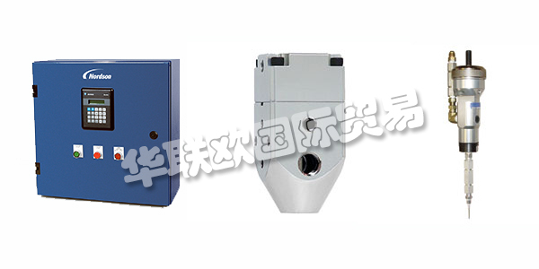 美國(guó)NORDSON主要產(chǎn)品：NORDSON控制閥、執(zhí)行器等。NORDSON公司提供精密技術(shù)解決方案，幫助客戶在全球取得成功。