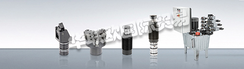 德國(guó)ROEMHELD主要產(chǎn)品：ROEMHELD油缸、ROEMHELD液壓夾緊油缸、ROEMHELD液壓夾緊元件、ROEMHELD液壓閥、ROEMHELD液壓夾具等。