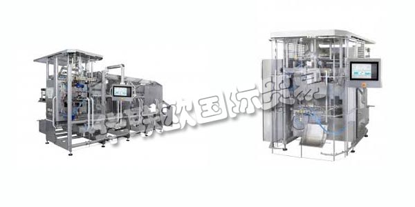 德國ROVEMA主要產(chǎn)品：ROVEMA包裝機、供料機等。ROVEMA有限公司，包裝機械和設(shè)備的國際領(lǐng)先制造商。