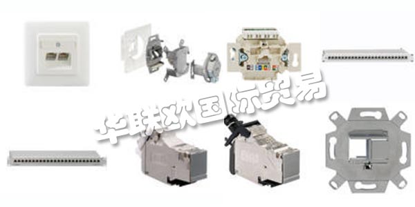 德國RUTENBECK主要產品：RUTENBECK開關、繼電器等。RUTENBECK自1991年以來不斷擴大的生產設施，以及在未來的發(fā)展投資是為公司和該地區(qū)過去25年的增長動力。