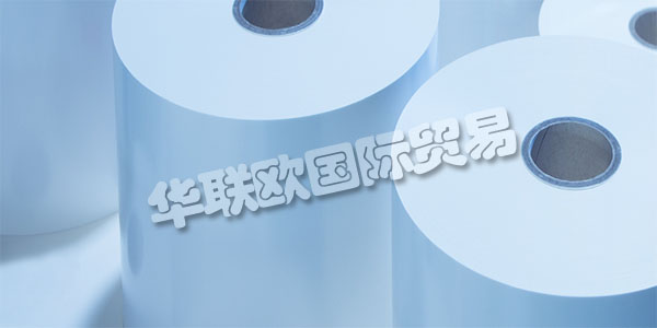 德國(guó)PUTZ FOLIEN主要產(chǎn)品：PUTZ FOLIEN薄膜、保護(hù)膜等。PUTZ FOLIEN在1966年將他們的位置從威斯巴登搬到了陶努斯坦。從這里開始，他們?yōu)榭蛻籼峁┆?dú)特的服務(wù)，作為業(yè)主管理的公司，他們的合格員工。