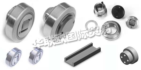 德國(guó)FSG主要產(chǎn)品：FSG腳輪、墊片等。FSG GmbH，您的導(dǎo)向系統(tǒng)專(zhuān)家。多年來(lái)，他們的客戶(hù)對(duì)FSG的合作關(guān)系表示贊賞。這有幾個(gè)很好的理由。他們的產(chǎn)品始終按照最高質(zhì)量標(biāo)準(zhǔn)生產(chǎn)，并在全球日常使用中實(shí)現(xiàn)卓越的使用壽命。他們自己的生產(chǎn)基地保證了這一點(diǎn)以及良好的可用性。他們的高交付靈活性通常有助于及時(shí)解決問(wèn)題。合格的建議是FSG和他們經(jīng)常接受培訓(xùn)的銷(xiāo)售合作伙伴的理所當(dāng)然。他們開(kāi)放和可預(yù)測(cè)的業(yè)務(wù)和產(chǎn)品政策將繼續(xù)保證未來(lái)的穩(wěn)定合作關(guān)系。