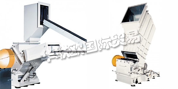 德國HERBOLD主要產(chǎn)品：HERBOLD制粒機、精磨機等。HERBOLD公司成立于1995年，擁有約70名員工在辛斯海姆，在研發(fā)，設計，生產(chǎn)，管理和銷售經(jīng)驗豐富的，創(chuàng)新的團隊形成的生產(chǎn)、技術銷售部門是與全球40多家代理商合作的聯(lián)系點。