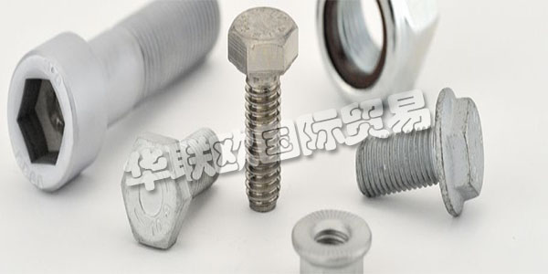 德國FREDINAND GROSS主要產(chǎn)品：FREDINAND GROSS螺絲、零件等。FREDINAND GROSS是當(dāng)今德國最大的連接技術(shù)供應(yīng)商之一。他們?yōu)樾袠I(yè)的客戶和合作伙伴提供圍繞看板的量身定制的服務(wù)。