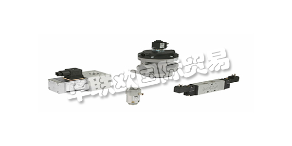 國Schmalz真空吸盤、Schmalz 真空發(fā)生器、Schmalz真空吊具、Schmalz真空抓取系統(tǒng)等產(chǎn)品