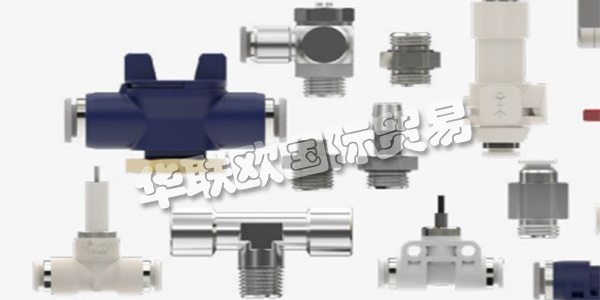 德國(guó)AVS-ROMER主要產(chǎn)品：AVS-ROMER閥門、過(guò)濾器等。AVS-ROMER專注于整個(gè)公司的最高質(zhì)量和持續(xù)優(yōu)化。這是通過(guò)生產(chǎn)意識(shí)的設(shè)計(jì)，在他們自己的實(shí)驗(yàn)室有區(qū)別的測(cè)試，通過(guò)對(duì)不間斷的最終檢驗(yàn)采用高品質(zhì)材料，現(xiàn)代計(jì)算機(jī)上的高效和穩(wěn)定的生產(chǎn)，加工過(guò)程中的質(zhì)量控制，特別是通過(guò)使用高素質(zhì)的專業(yè)人才來(lái)實(shí)現(xiàn)。