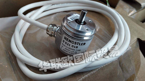 926年Hengstler收購(gòu)了Efunda公司計(jì)數(shù)裝置和制造公司,盡管經(jīng)濟(jì)危機(jī)在1920年代末和部分工業(yè)裁軍戰(zhàn)爭(zhēng)結(jié)束后,越來(lái)越強(qiáng)大。從1954年起,商業(yè)繁榮,Hengstler建造100所公司員工的住房，以便能夠容納其工作人員。技術(shù)的里程碑是當(dāng)公司完成了它的第一個(gè)塑料注塑成型機(jī),它允許制造自己的塑料零件。