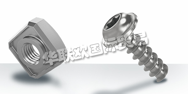 德國(guó)ARNOLD主要產(chǎn)品：ARNOLD緊固件、緊固系統(tǒng)等。ARNOLD集團(tuán)憑借多年來(lái)在智能緊固系統(tǒng)和非常復(fù)雜的擠壓件生產(chǎn)方面的專(zhuān)業(yè)知識(shí)，已發(fā)展成為復(fù)雜緊固系統(tǒng)的綜合供應(yīng)商和開(kāi)發(fā)合作伙伴。憑借他們對(duì)“藍(lán)色緊固系統(tǒng)”的新定位，這一發(fā)展過(guò)程現(xiàn)在將繼續(xù)在一個(gè)統(tǒng)一和協(xié)調(diào)的結(jié)構(gòu)下進(jìn)行。工程，緊固件和功能部件，以及進(jìn)料器處理系統(tǒng)，所有這些都來(lái)自單一來(lái)源 - 高效，持續(xù)和國(guó)際化。