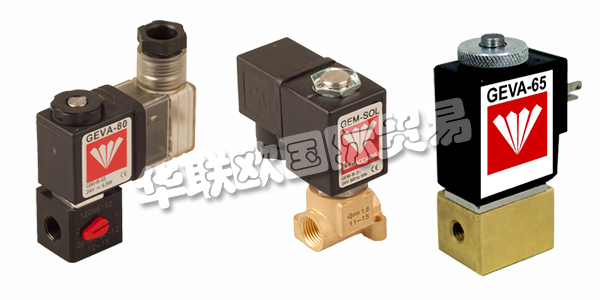 以色列BACCARA主要產(chǎn)品：BACCARA閥門、電磁閥等。BACCARA是自動(dòng)化產(chǎn)品制造和專業(yè)化的市場(chǎng)領(lǐng)導(dǎo)者，例如：空氣閥，氣缸，電磁閥和用于工業(yè)，農(nóng)業(yè)和灌溉的尼龍管。今天，您可以在工業(yè)和農(nóng)業(yè)自動(dòng)化的所有領(lǐng)域找到BACCARA產(chǎn)品，他們旨在海洋條件，化學(xué)品和重工業(yè)等最惡劣的環(huán)境中可靠。他們已成功獲得所有產(chǎn)品的ISO-9001：2000認(rèn)證。2002年3月，他們獲得了ISO 14001環(huán)境質(zhì)量控制認(rèn)證。最重要的是，他們完全實(shí)施他們的質(zhì)量控制系統(tǒng)，以確保他們的產(chǎn)品以最高的質(zhì)量和可靠性制造，以滿足客戶的特定要求。