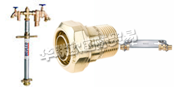 德國BEULCO主要產(chǎn)品：BEULCO閥門,連接器等。BEULCO是一家現(xiàn)代化的家族企業(yè)，總部位于Attendorn，是歐洲最優(yōu)質(zhì)的供水產(chǎn)品供應(yīng)商之一。該公司為其客戶提供高效，安全和透明的飲用水供應(yīng)的解決方案和系統(tǒng)，特別是在國內(nèi)連接技術(shù)和移動(dòng)配水領(lǐng)域。