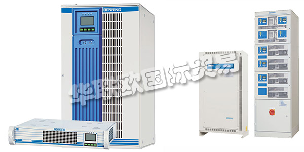 德國BENNING主要產(chǎn)品：BENNING電源,通信電源等。BENNING公司于1938年成立后，該公司正在修理電氣系統(tǒng)和機器。?