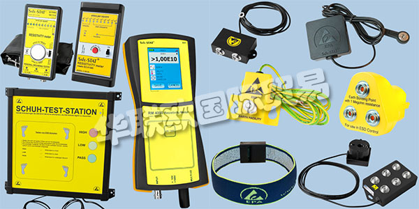 德國(guó)BJZ主要產(chǎn)品：BJZ計(jì)數(shù)器,阻焊膜等。BJZ這30多年來(lái)，一直是電子行業(yè)在ESD保護(hù)，元件制備和分板領(lǐng)域的可靠和稱(chēng)職的合作伙伴。精心挑選的市場(chǎng)合作伙伴擁有高質(zhì)量的產(chǎn)品以及他們自己的創(chuàng)新發(fā)展，使他們?cè)诮鼛啄戢@得了穩(wěn)固的市場(chǎng)地位。全球電子行業(yè)的領(lǐng)先公司依靠他們的專(zhuān)業(yè)知識(shí)和產(chǎn)品質(zhì)量。