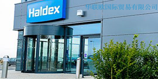 Haldex液壓泵，Haldex燃油泵，Haldex齒輪泵，Haldex水泵