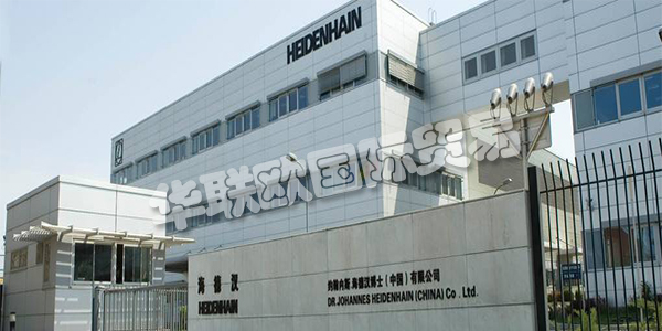 海德漢編碼器的出故障了怎么辦？