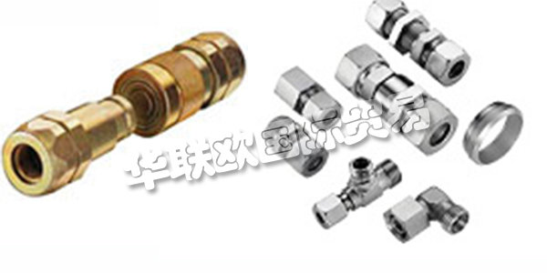 KRONING，德國不來梅北部的液壓，流體技術(shù)和農(nóng)業(yè)工程方面的合格伙伴。他們的核心競爭力是：貿(mào)易液壓元件，管道連接技術(shù)，農(nóng)業(yè)動(dòng)力輸出軸傳動(dòng)軸。生產(chǎn)液壓動(dòng)力單元，液壓軟管和CNC彎管。服務(wù)包括液壓系統(tǒng)設(shè)計(jì)，油過濾，創(chuàng)新輸送系統(tǒng)。多年的經(jīng)驗(yàn)和靈活的企業(yè)結(jié)構(gòu)幫助他們解決您的復(fù)雜挑戰(zhàn)。