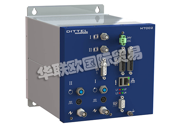 MARPOSS確定性平衡和聲學過程監(jiān)測系統DS7000