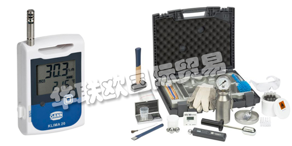 德國GANN公司的產(chǎn)品主要是手持式測量設(shè)備GANN分析儀、ANN數(shù)據(jù)記錄儀、電子分析儀、CM設(shè)備、干燥監(jiān)測器、電子濕度計(jì)