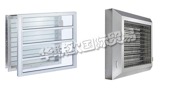 德國(guó)ALFRED EICHELBERGER主要產(chǎn)品：ALFRED EICHELBERGER排煙風(fēng)扇,ALFRED EICHELBERGER壓力控制單元，控制柜等。