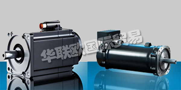 德國AMK集團主要產(chǎn)品：AMK伺服電機,AMK模塊，變頻器等。