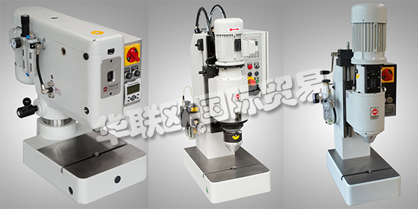德國FMW公司主要供應(yīng)：FMW鉚接機(jī),FMW滾壓成型機(jī)，套管機(jī)等產(chǎn)品。