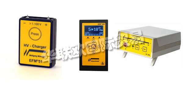 德國WOLFGANG WARMBIER公司主要供應(yīng)：WOLFGANG WARMBIER測試儀,WOLFGANG WARMBIER濕度計，電阻表，模塊，電離器等產(chǎn)品。