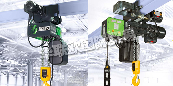 德國STAHL公司主要供應：STAHL電動葫蘆,STAHL提升機，起重機配件，起重機托架，控制器等產品。