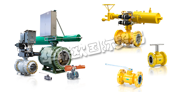德國BOHMER公司主要供應(yīng)：BOHMER閥門,BOHMER球閥，噴嘴，全焊接球閥，分體式球閥等產(chǎn)品。