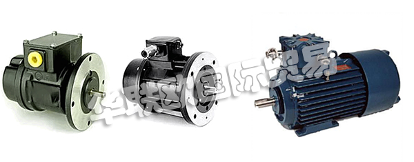 法國RADIO-ENERGIE品牌的產(chǎn)品主要有：RADIO-ENERGIE電機(jī)、旋轉(zhuǎn)電機(jī)、發(fā)電機(jī)、轉(zhuǎn)速發(fā)電機(jī)、交流發(fā)電機(jī)ATEX電機(jī)空心軸直流轉(zhuǎn)速計(jì)發(fā)電機(jī)、直流轉(zhuǎn)速計(jì)發(fā)電機(jī)。