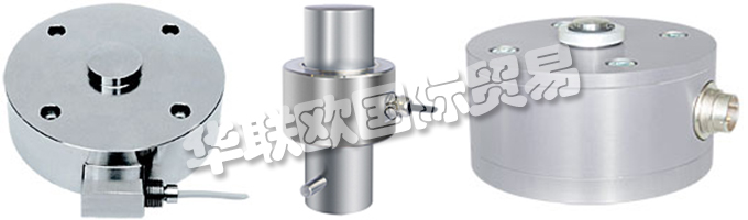 德國LORENZ MESSTECHNIK公司提供的產(chǎn)品有：德國LORENZMESSTECHNIK扭矩傳感器、LORENZ力傳感器、扭矩傳感器、無功傳感器、滑環(huán)傳感器、旋轉非接觸式傳感器、旋轉力傳感器、張力傳感器、壓縮稱重傳感器、拉力和壓力傳感器、特殊傳感器、多傳感器、反應扭矩/力傳感器、非旋轉非接觸式扭矩/力傳感器、E-發(fā)動機試驗臺、功率試驗臺、汽車檢測設備、壓縮稱重傳感器、拉動和推動稱重傳感器、彎曲桿和剪切載荷傳感器、安裝套件和配件、測量放大器、傳感器接口、DIN導軌模塊、表和實驗室測量儀器、面板表、便攜式測量系統(tǒng)。