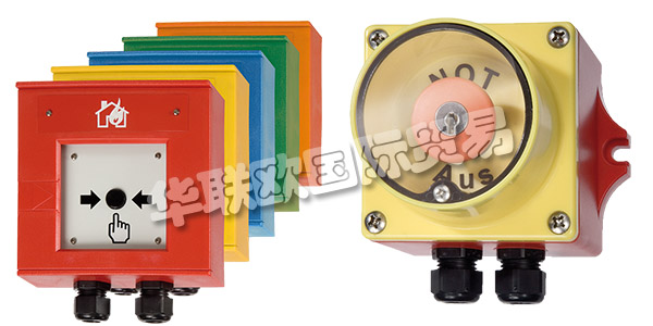 德國VERSHOVEN公司主要供應：VERSHOVEN開關,VERSHOVEN報警器，工業(yè)電話，壓力監(jiān)控器，接線盒等產(chǎn)品。