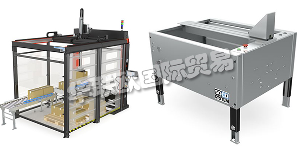 丹麥SOCO SYSTEM公司主要供應(yīng)：丹麥SOCO SYSTEM封口機(jī),SOCO SYSTEM輸送機(jī)，滾筒輸送機(jī)，紙箱架，包裝臺(tái)，碼垛機(jī)，輸送機(jī)控制器等產(chǎn)品。
