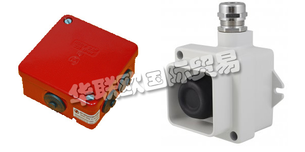 芬蘭SELCAST公司主要供應：芬蘭SELCAST接線盒,SELCAST開關，插座，LED燈，外殼等產品。