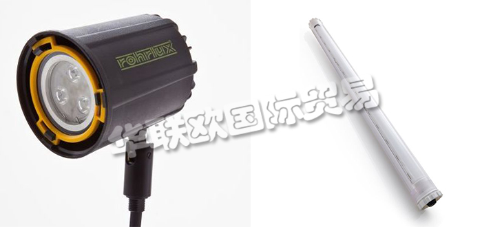 德國ROHRLUX公司主要供應(yīng)：德國ROHRLUX燈具,ROHRLUX工業(yè)燈，手提燈，工作燈，照明器，信號(hào)燈，狀態(tài)燈，LED燈，懸架，支架，密封環(huán)，壓條環(huán)，密封套件，密封套端頭等產(chǎn)品。