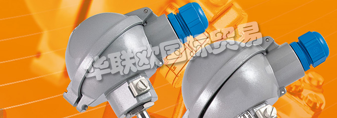 波蘭CZAH POMIAR 公司的主要產(chǎn)品是：CZAH POMIAR傳感器、CZAH POMIAR熱電偶傳感器、電阻傳感器、本安型傳感器Ex、標(biāo)準(zhǔn)傳感器、溫度傳感器配件、溫度傳感器、高溫計、溫度計濕度計、儀表、自動化元件、數(shù)碼溫控器、熱電偶傳感器、電纜、螺紋支架、夾持器等產(chǎn)品。